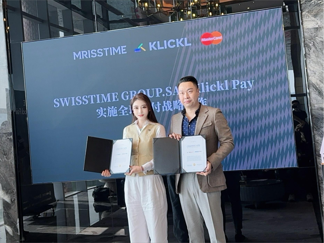 SWISS TIME GROUP.SA and Klickl Digital Group join forces to drive payment innovation