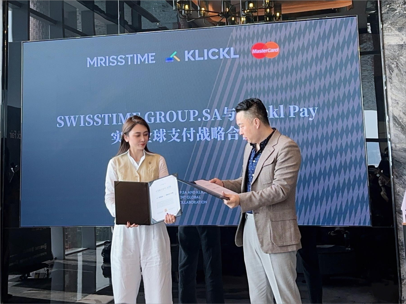 SWISS TIME GROUP.SA and Klickl Digital Group join forces to drive payment innovation